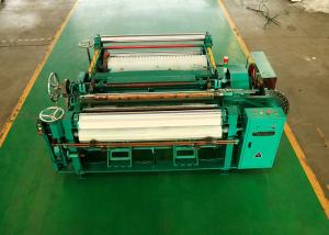 China Fully Automatic Fiberglass Weaving Machine , Window Screen Making Equipment wholesale