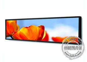 China Cut 1 /2 Ultra Stretched Lcd Display 32 Inch For Bus Station With Rs232 port wholesale