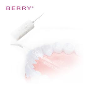 Dental Oral Irrigator Electrical Portable Cordless Water Flosser Waterproof Washable
