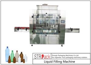 PLC Control Timed Fully Automatic Liquid Filling Machine 16 Heads For Farm Chemicals
