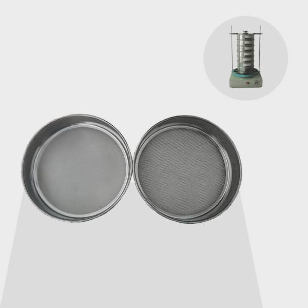 Quality Round Soil Testing Equipments 200mm 300mm Square Pavement Aggregate Standard Sieve for sale