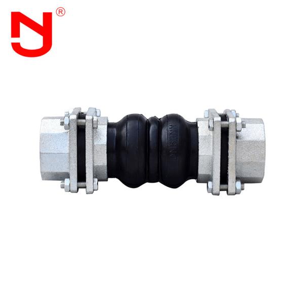 Quality Bellows Type Threaded Expansion Joint Flexible Rubber Expansion Joint for sale