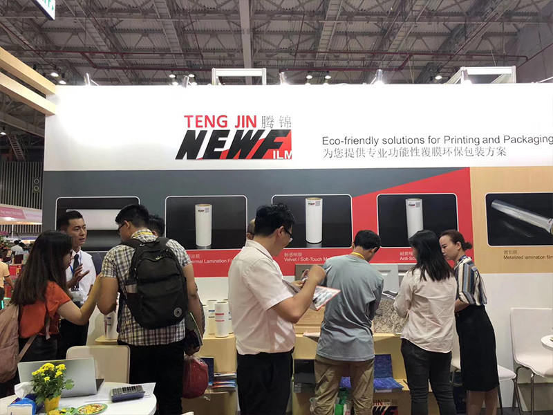 BOPP Matte Lamination Film Smooth Silky Surface With Customizable Specification