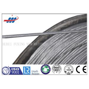China Zinc Plating Prestressed Concrete Wire 1770MPA , Prestressing Steel Strand wholesale