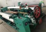 Automatically Shuttleless Wire Mesh Loom Machine Good Stability Heavy Duty