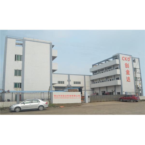 Automatic Stone Marble Granite Round Edge Polishing Machine Made In China