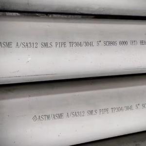 China Customized Schedule 80 SS Pipe ASTM A312 Seamless SS SMLS Tube wholesale