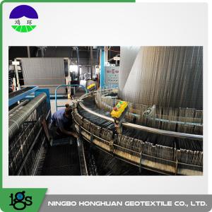 Recycled/Virgin PP Woven Geotextile Fabric 580G