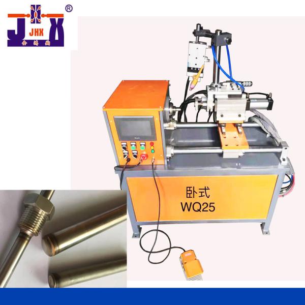 Quality Pipe Butt Joint Machine Horizontal Circumferential Seam Welder for sale