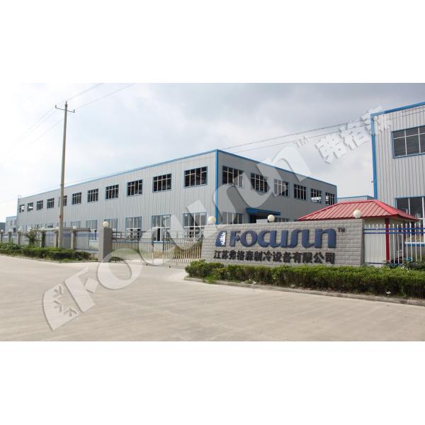 Automatic Block Ice Machine Focusun's Top Choice for Commercial Ice Production