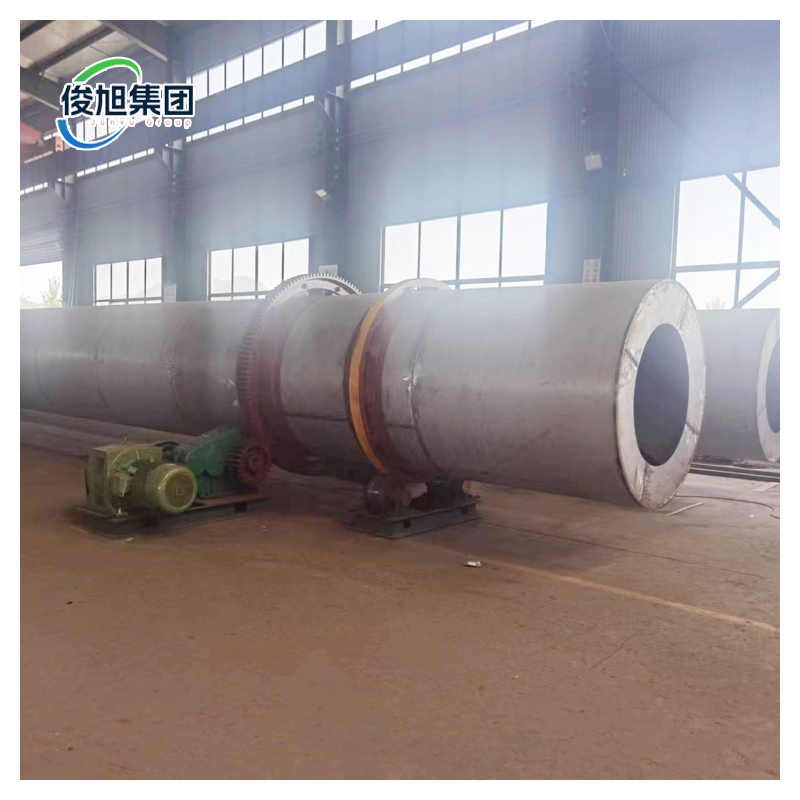 Rotary Drum Dryer For Maximum Efficiency And Productivity In Industrial Environments