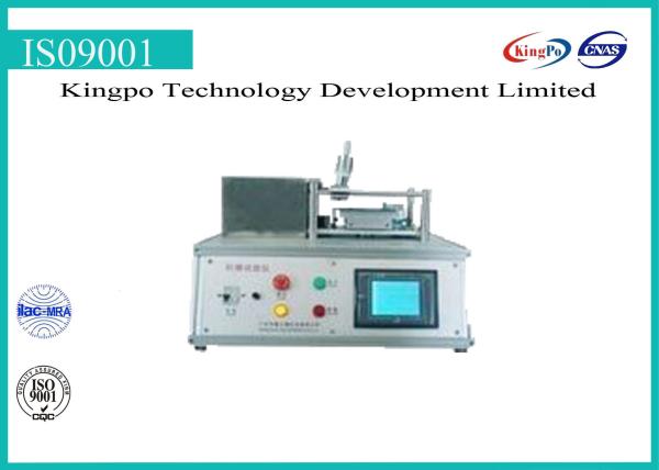 Quality IEC60335 Abrasion Resistance Test Machine With Calibration Certificate for sale