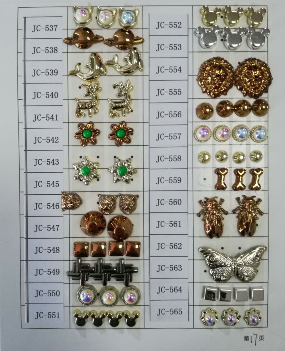 2021garment accessory rhinestone decoration plastic rivet for women shoes
