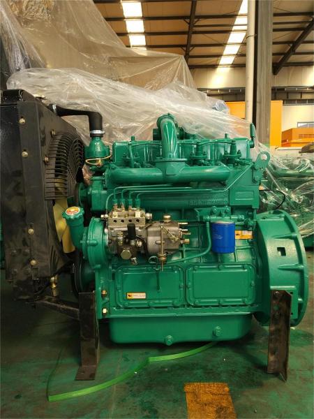 Quality 1500rpm Weifang diesel engine K4100ZD for prime power 32KW /40KVA diesel genset in color green for sale