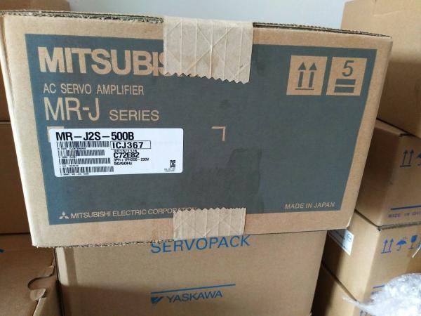 Quality Japan Mitsubishi AC Servo Drive Amplifier MR-J2S-500B Sinusoidal PWM control for sale