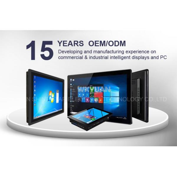 15 Inch Skylake I5 I7 Industrial All In One PC Touch Screen With IP65 Waterproof Function
