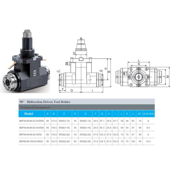 BMT Speed Increasing Axial Live Tool Holder For CNC Lathe Machine Cnc Live Tooling