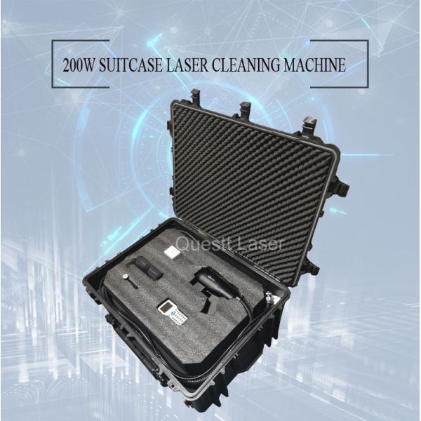 100w Suitcase Pulse Fiber Laser Cleaning Machine Powerful Efficient Tool