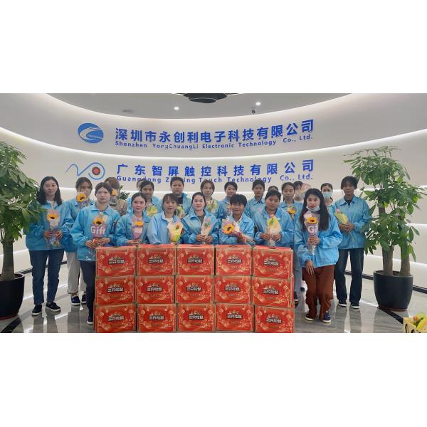 YCL 17-inch infrared touch frame 10 multi-touch USB cable plug-and-play fast delivery time for retail touchscreen monit