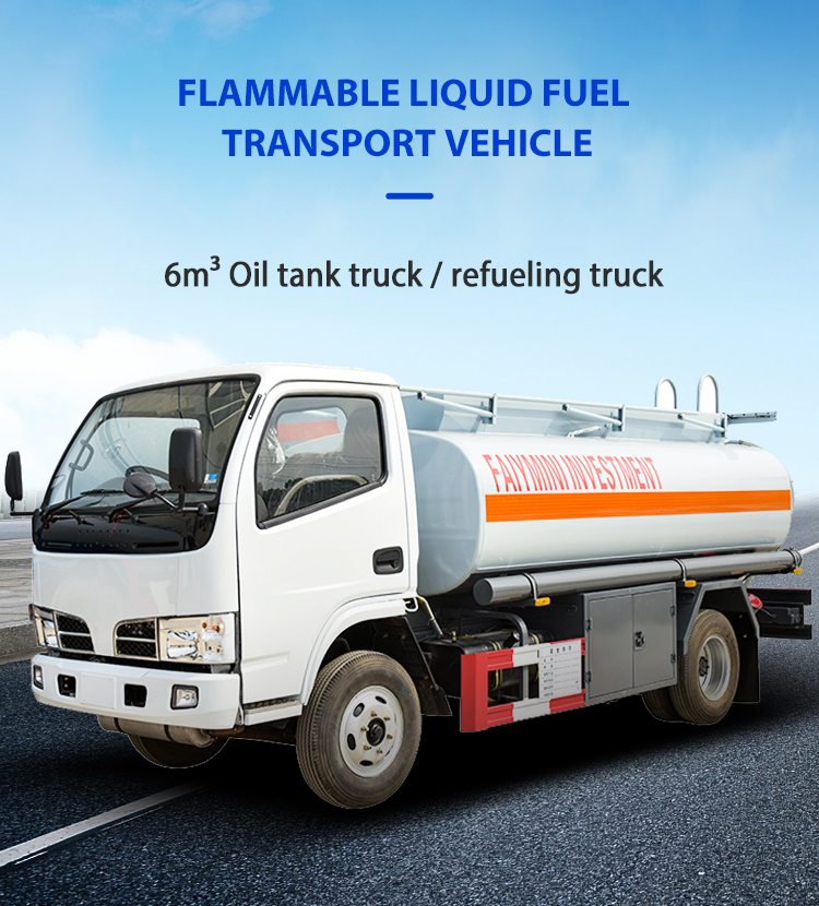 6000L Fuel Oil Tanker Truck 4x2 Drive Wheel Diesel And Petrol Tanker Truck