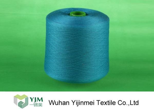 Quality Professional Plastic Cone Polyester Yarn Dyeing Dyed Color 100% Polyester Spun Yarn for sale