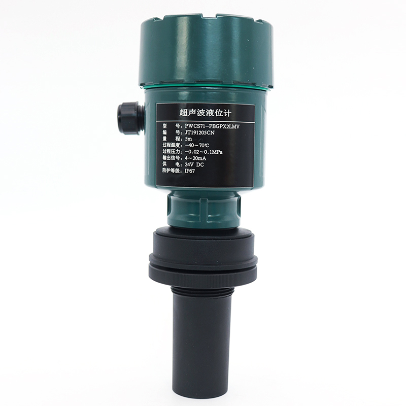 Ultrasonic Water Level Sensor Ultrasonic Level Gauge 4-20 mA/HART/RS485/Modbus output