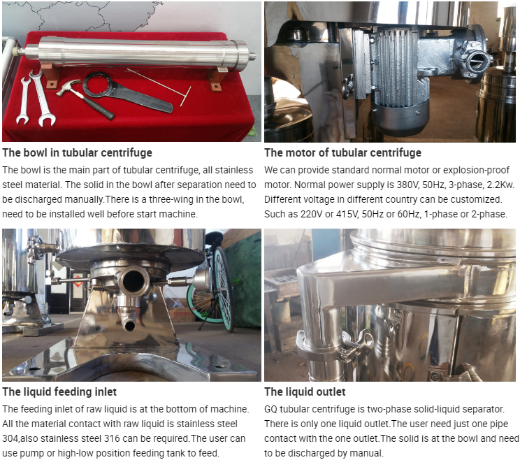Customized manual and automatic centrifuge oil separator tubular centrifuge