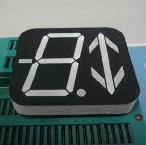 China 1.8 Inch Ultra Red Dual Arrow Led Display For Lift Direction Indicator wholesale
