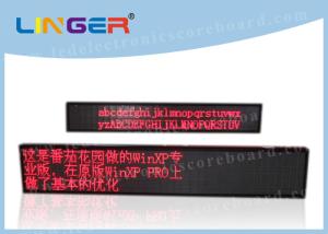 China Outdoor Programmable Led Signs , Digital Scrolling Sign Asynchronous System wholesale