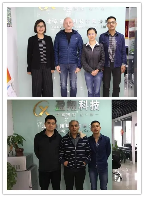 Depressant for Copper Mines D461 in Flotation Process Of Copper-Molybdenum Ores