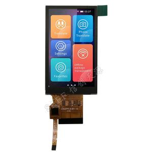 Touch Screen PCAP TFT Display 3