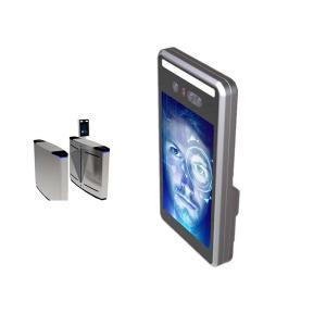 China Liveness Detection 6mm Automatic Face Recognition System 7 Inch wholesale