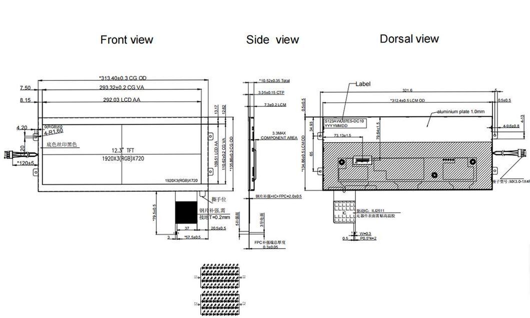 8.8 Inch 1280 X 320 Highlight Mutil-Touch Pcap Bar Type TFT LCD Display