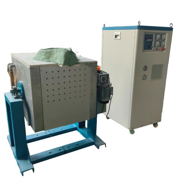 100KG Induction Melting Furnace 1750C Induction Furnace For Steel Melting