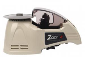 Carousel Tape Dispenser Machine / Thin Adhesive Multiple Tape Dispenser ZCUT-8