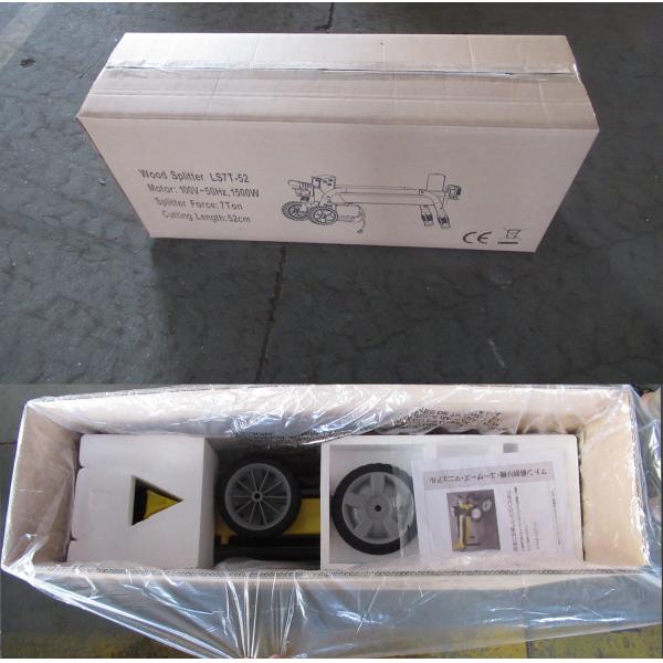 OEM 52cm Electric Firewood Splitter Machine Hydraulic Processor Log Splitter 2300W