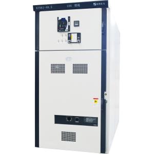 China KYN61-40.5 1250A IP4X Indoor AC Metal Switchgear wholesale