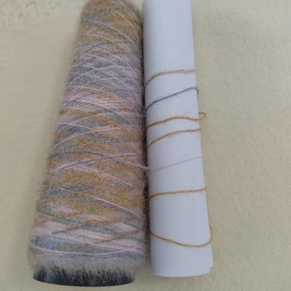 1.3cm Nm13 Multi Colored Feather Yarn Imitate Mink Yarn For Knitting Socks,Sweaters,Fabrics