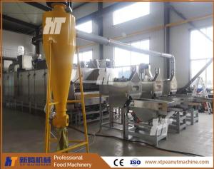 China Air Cyclone Groundnut Processing Machine SUS304 Roasted Groundnut Peeling Machine on sale