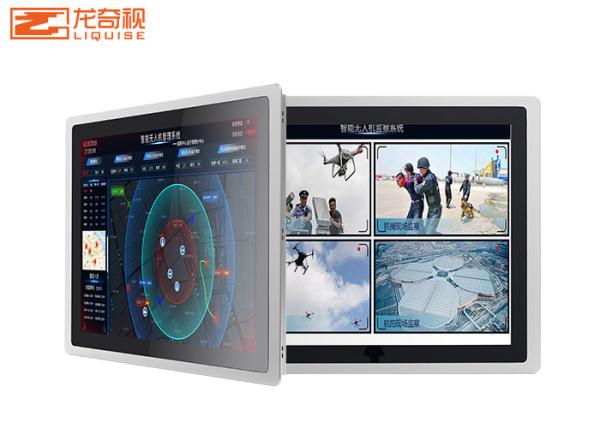 Quality Fanless Intelligent Embedded Industrial Computer All In One Machine for sale