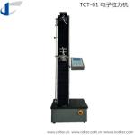 Plastic film tensile tester ASTM D882 Testing machines for material force