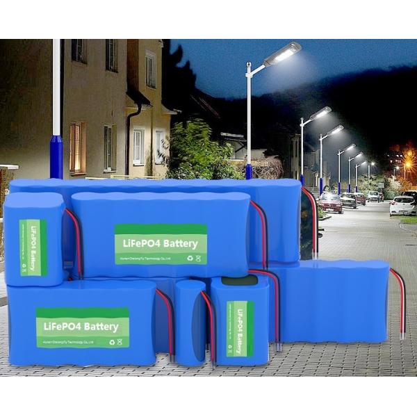 CLF OEM 26650 lithium battery 3.2/6.4/12.8V 40Ah 60Ah solar street lamp battery lithium iron phosphate LiFePO4 battery