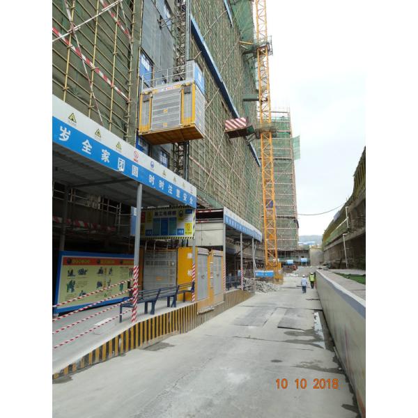 Low Noise 3200 Kg Construction Material Lifting Hoist
