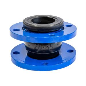 Buy cheap Carbon Steel Galvanized Flange Single Sphere EPDM Flexible Rubber Expansion from wholesalers