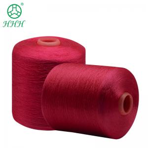 100g Most Popular Decorative Silk Gift Tassel Thread for 20s 30s 40s 50s 60s Yarn Count