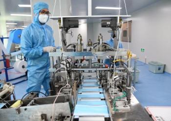 jiangyin gennotek medical products