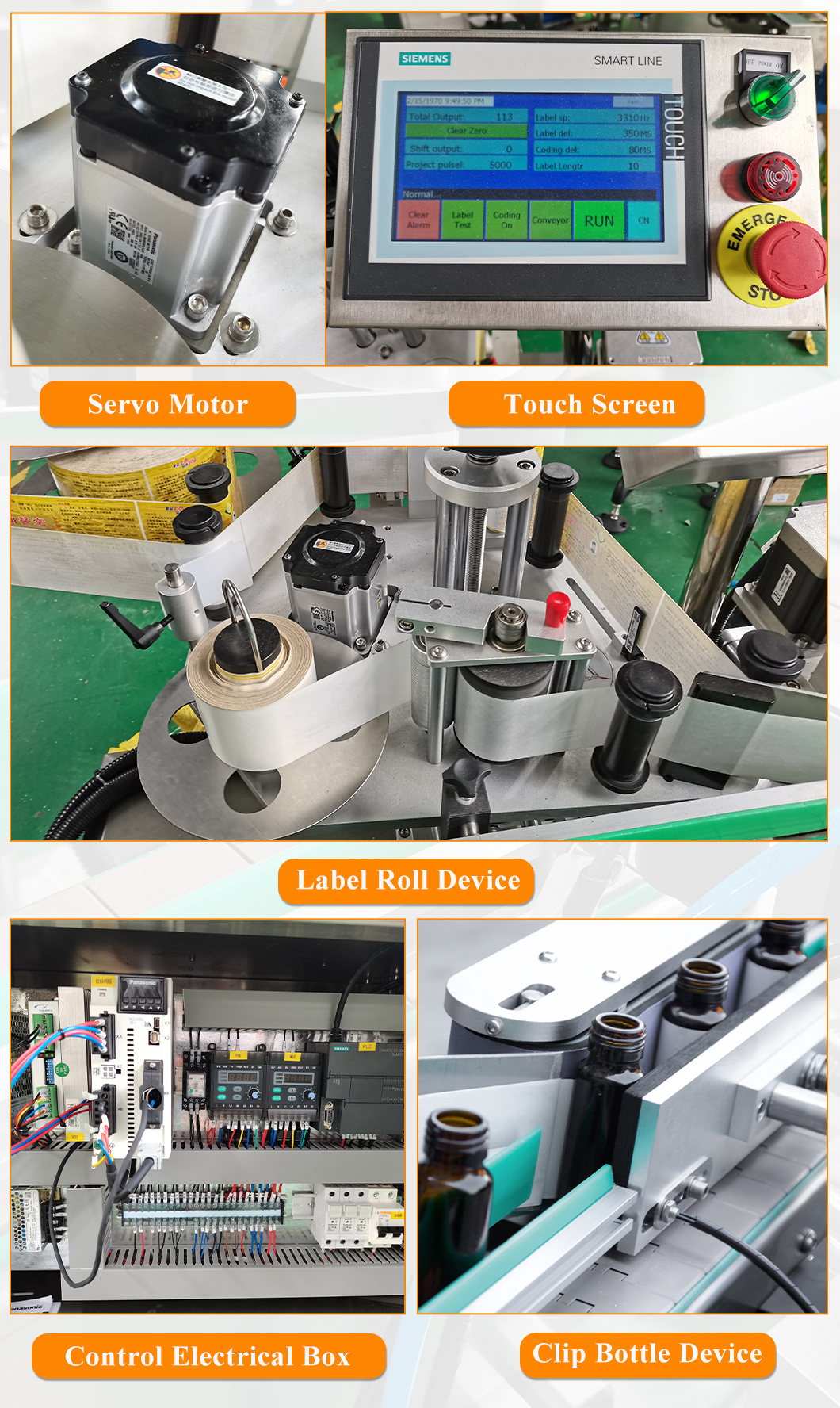 Juice Wine Cosmetics Plastic Bottle Sticker Label Machine Automatic Round Bottle Labeling Machine