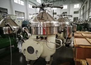 China Industrial Milk Separator , Continuous Centrifugal Separator For Milk Processing wholesale