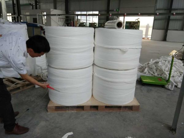 Quality RW Normal PP Filler Yarn 22000D 2.44G/M Polypropylene Fibrillated Yarn for sale