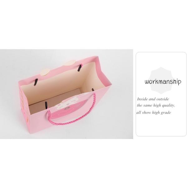 Children Cartoon Candy Kraft Paper Gift Bags Moistureproof Reusable